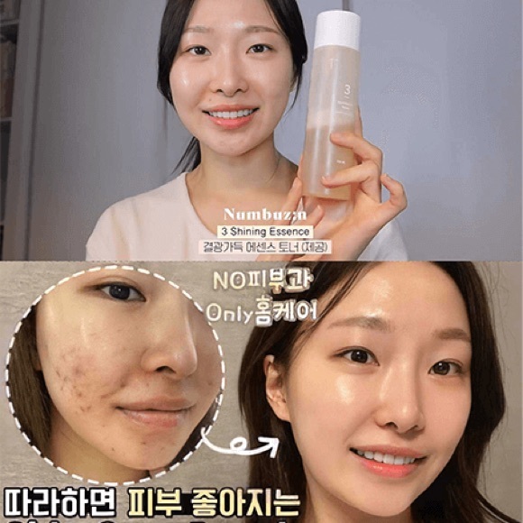 Korean skincare bundle COSRX Low pH Good Morning Gel Cleanser + Numbuzin 3 toner - Picture 8 of 8